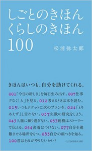 417kdsjqn-l__sx304_bo1204203200_