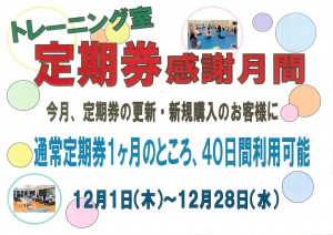 mx-5140fn_20161130_182835_001