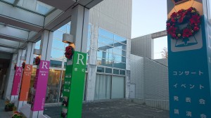 12月ＣＳクリスマスリース