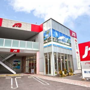 株式会社トラベルビジョン